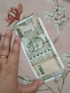 Unique Currency Of Number 786
