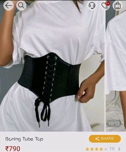 Urbanic Corset wide belt