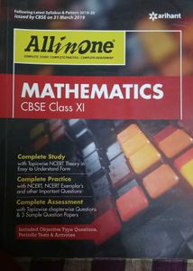 All In One Mathematics CBSE Class XI