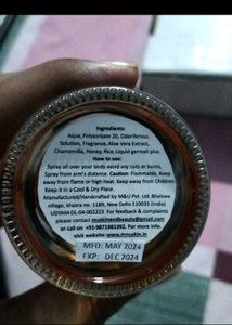 Muskin Body Orange Mist
