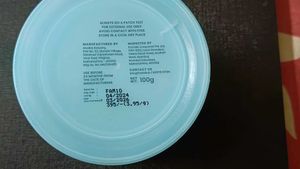 Foxtale Aquamarine Oil Free Moisturizer