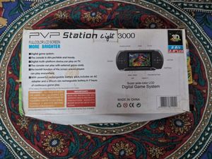 PVP Station Light 3000