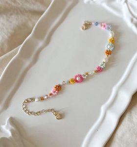 Daisy Beaded Bracelet