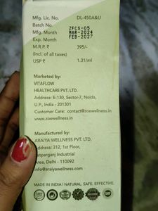 Zoe Wellness Fever Care