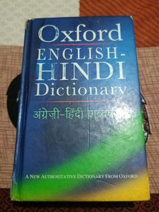 Oxford English-Hindi Dictionary