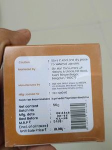 Pokonut Stretch Mark Cream
