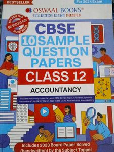 ₹300 CBSE Class 12 Accountancy Sample Papers