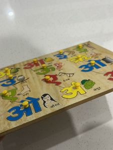 Hindi Alphabet Puzzle