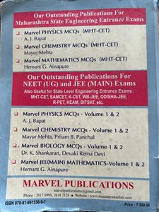 Marvel Mcq Books For JEE And CET (in High Demand)