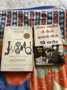 Two Books For Sale