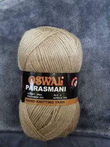 Oswal Parasmani Knitting Yarn Brown Color