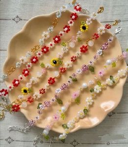 Sunflower Beaded Bracelet🌻