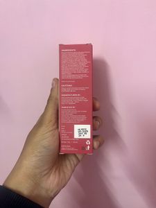 hyphen peptide lipbalm