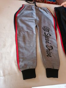 Track Pants