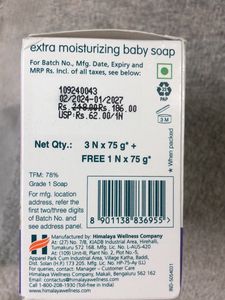 Himalaya Baby Soap