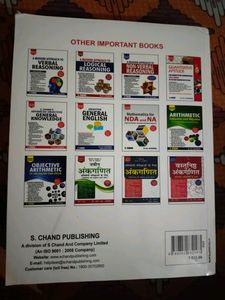 Reasoning Book , Rs Agrawal