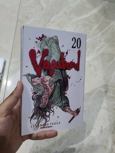 Vagabond 12 To 21 Vol Set
