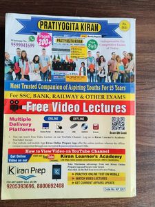 IBPS Bank PO/MT/SO  Kiran Publication Book