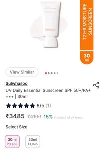 Sulwhasoo Mini Sunscreen Combo