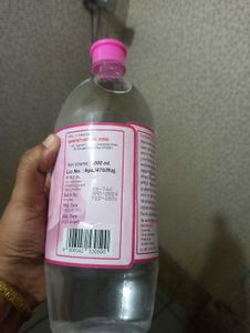 New Premium Galab Jal 1 Litre