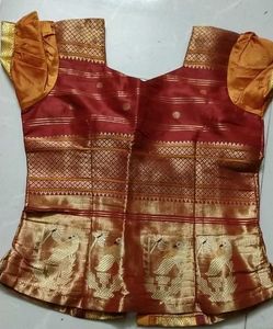 Elegant Silk Saree