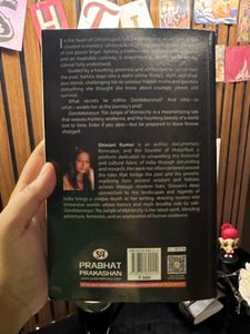 Dandakaranya: Jungle of Matriarchy