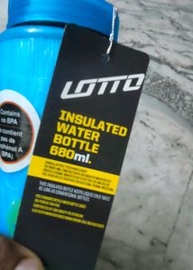 New Lotto Insulated Water Bottle 680ml