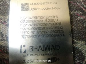 screen for vivo phones