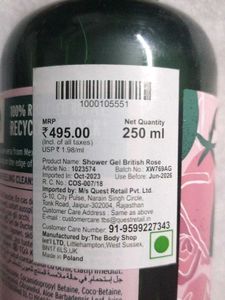 British Rose Shower Gel