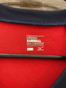Mizuno Red T-Shirt