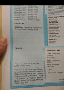 12th Maths Ncert