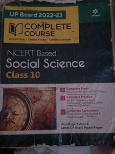Class 10 Sst Reference