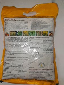 Apna Power 1kg Pacet Kisi Fasal Ke Liye Hai