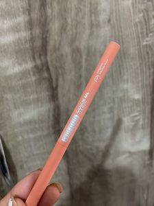 Swiss Beauty Eyeliner