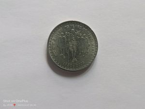 All Coins De Dunga Order Kar Lo