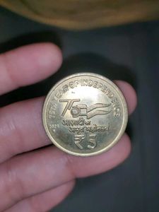 2 Piece 5 Rupees Coin Rare