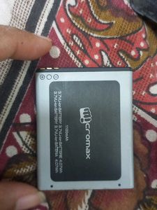 Sale Last Price Micromax Mobile Phone