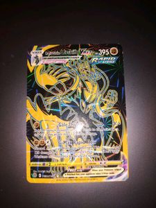 Pokemon Card Arceus Vstar Free Urshifu