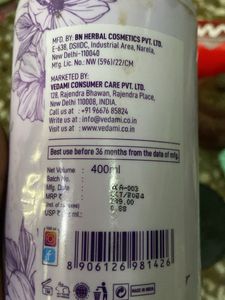 Lavender body lotion