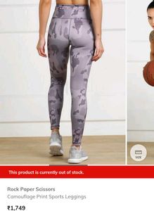Rock Paper Scissors Camo Leggings