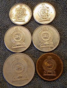 Srilankan Coins Set (6 Pcs)