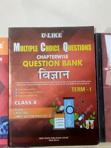MAHA SALE  Class 10 Books