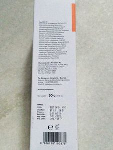 Minimalist SPF 60 Sunscreen