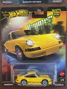 Hot Wheels Car Culture Hammer Set with Chase