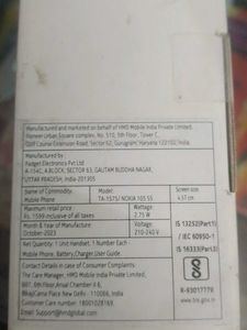 Nokia 105
