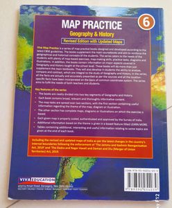COMBO OFFER Map Practice Books