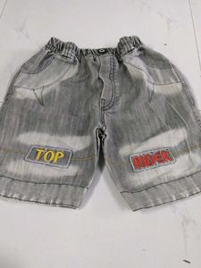 Kids Short Pant