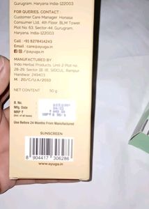 Ayuga Sunscreen