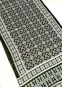 New Ajrakh Print Stole Dupatta