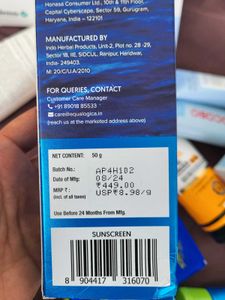 Aqualogica Combo Sunscreen Barrier Repair+Toneup